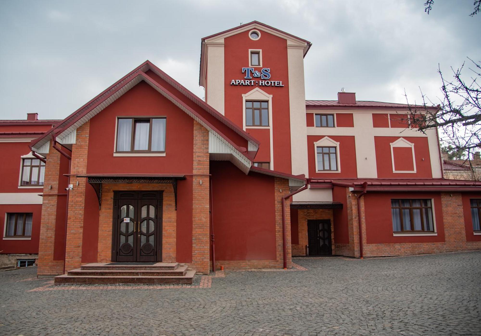 T&S Apart-Hotel Черновцы Экстерьер фото