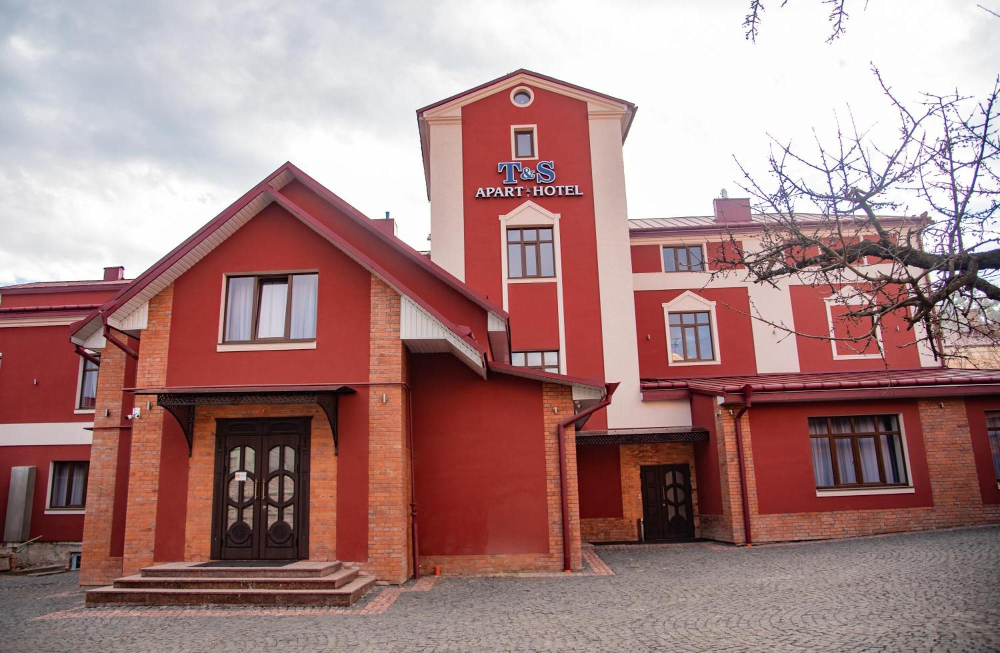 T&S Apart-Hotel Черновцы Экстерьер фото